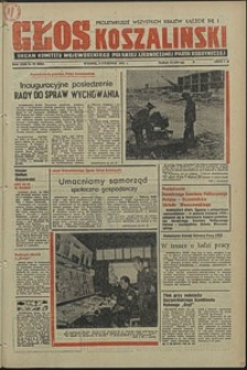 Głos Koszaliński. 1974, kwiecień, nr 99
