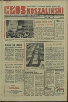 Głos Koszaliński. 1974, kwiecień, nr 106