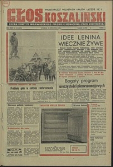 Głos Koszaliński. 1974, kwiecień, nr 113