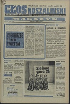 Głos Koszaliński. 1974, czerwiec, nr 166