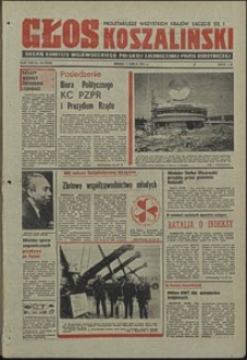 Głos Koszaliński. 1974, lipiec, nr 184