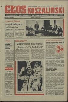 Głos Koszaliński. 1974, lipiec, nr 186