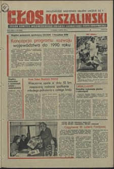 Głos Koszaliński. 1974, lipiec, nr 190