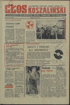 Głos Koszaliński. 1974, lipiec, nr 193