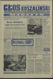 Głos Koszaliński. 1974, lipiec, nr 194