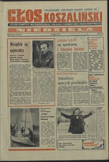 Głos Koszaliński. 1974, lipiec, nr 195