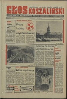 Głos Koszaliński. 1974, lipiec, nr 196