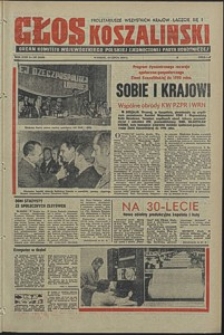 Głos Koszaliński. 1974, lipiec, nr 197