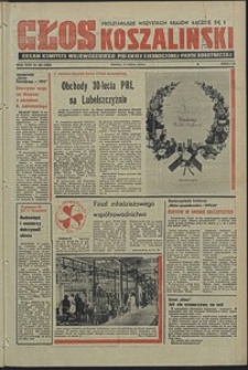 Głos Koszaliński. 1974, lipiec, nr 198