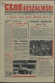 Głos Koszaliński. 1974, lipiec, nr 204