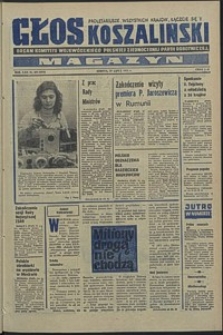 Głos Koszaliński. 1974, lipiec, nr 208