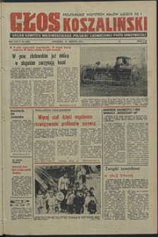 Głos Koszaliński. 1974, sierpień, nr 227