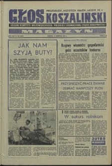 Głos Koszaliński. 1974, sierpień, nr 229