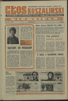 Głos Koszaliński. 1974, sierpień, nr 230