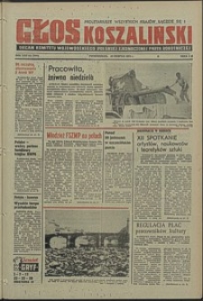 Głos Koszaliński. 1974, sierpień, nr 231