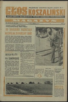 Głos Koszaliński. 1974, sierpień, nr 235/236/237