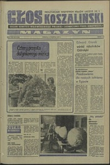 Głos Koszaliński. 1974, sierpień, nr 243
