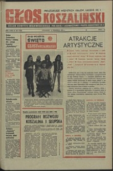 Głos Koszaliński. 1974, wrzesień, nr 262