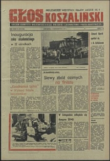 Głos Koszaliński. 1974, październik, nr 276