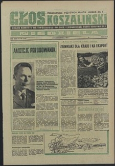 Głos Koszaliński. 1974, październik, nr 300