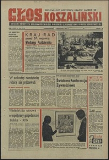 Głos Koszaliński. 1974, listopad, nr 308