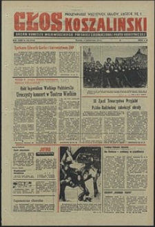 Głos Koszaliński. 1974, listopad, nr 312