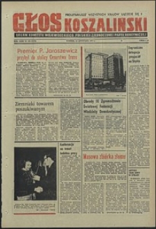 Głos Koszaliński. 1974, listopad, nr 316