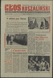 Głos Koszaliński. 1974, listopad, nr 317