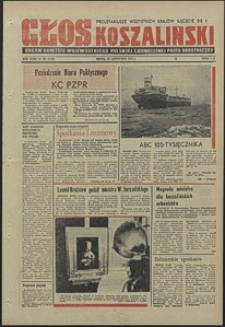 Głos Koszaliński. 1974, listopad, nr 324