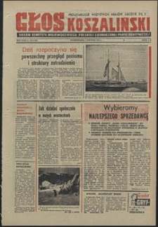 Głos Koszaliński. 1974, grudzień, nr 336