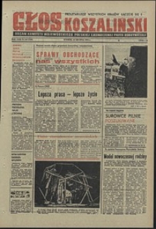 Głos Koszaliński. 1974, grudzień, nr 344