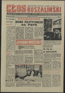 Głos Koszaliński. 1974, grudzień, nr 345
