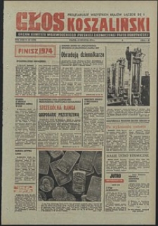 Głos Koszaliński. 1974, grudzień, nr 347
