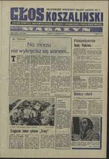 Głos Koszaliński. 1974, grudzień, nr 362