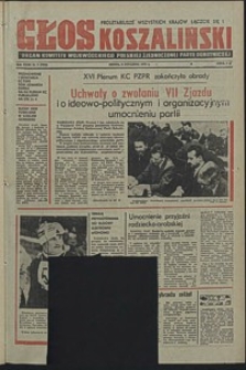 Głos Koszaliński. 1975, styczeń, nr 7