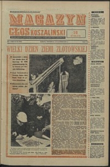 Głos Koszaliński. 1975, luty, nr 28