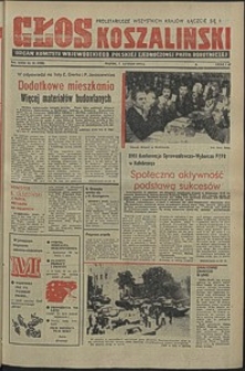 Głos Koszaliński. 1975, luty, nr 33