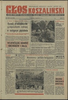 Głos Koszaliński. 1975, kwiecień, nr 84