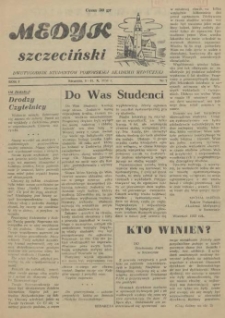 Medyk Szczeciński : pismo student&oacute;w Pomorskiej Akademii Medycznej. 1955 nr 7