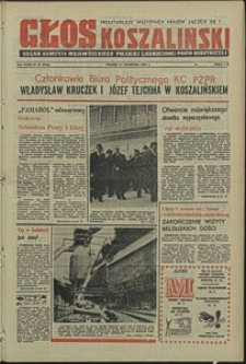 Głos Koszaliński. 1975, kwiecień, nr 87