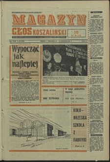 Głos Koszaliński. 1975, kwiecień, nr 88