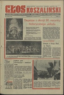 Głos Koszaliński. 1975, kwiecień, nr 95