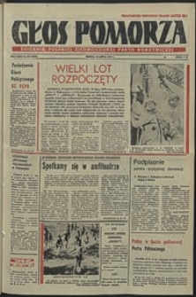 Głos Pomorza. 1975, lipiec, nr 163