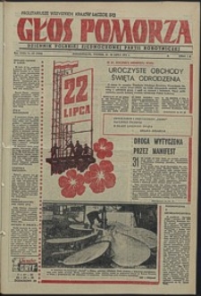 Głos Pomorza. 1975, lipiec, nr 167