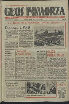 Głos Pomorza. 1975, listopad, nr 247