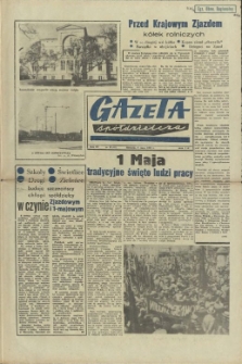 Gazeta Spółdzielcza : ilustrowany tygodnik gospodarczo-społeczny. R.3, 1959 nr 10