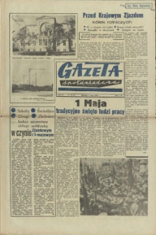 Gazeta Sp&oacute;łdzielcza : ilustrowany tygodnik gospodarczo-społeczny. R.3, 1959 nr 19