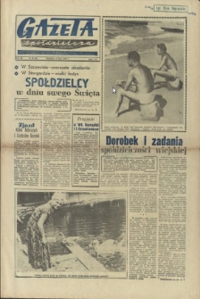 Gazeta Spółdzielcza : ilustrowany tygodnik gospodarczo-społeczny. R.3, 1959 nr 20