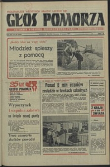 Głos Pomorza. 1977, sierpień, nr 186