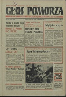 Głos Pomorza. 1977, październik, nr 231